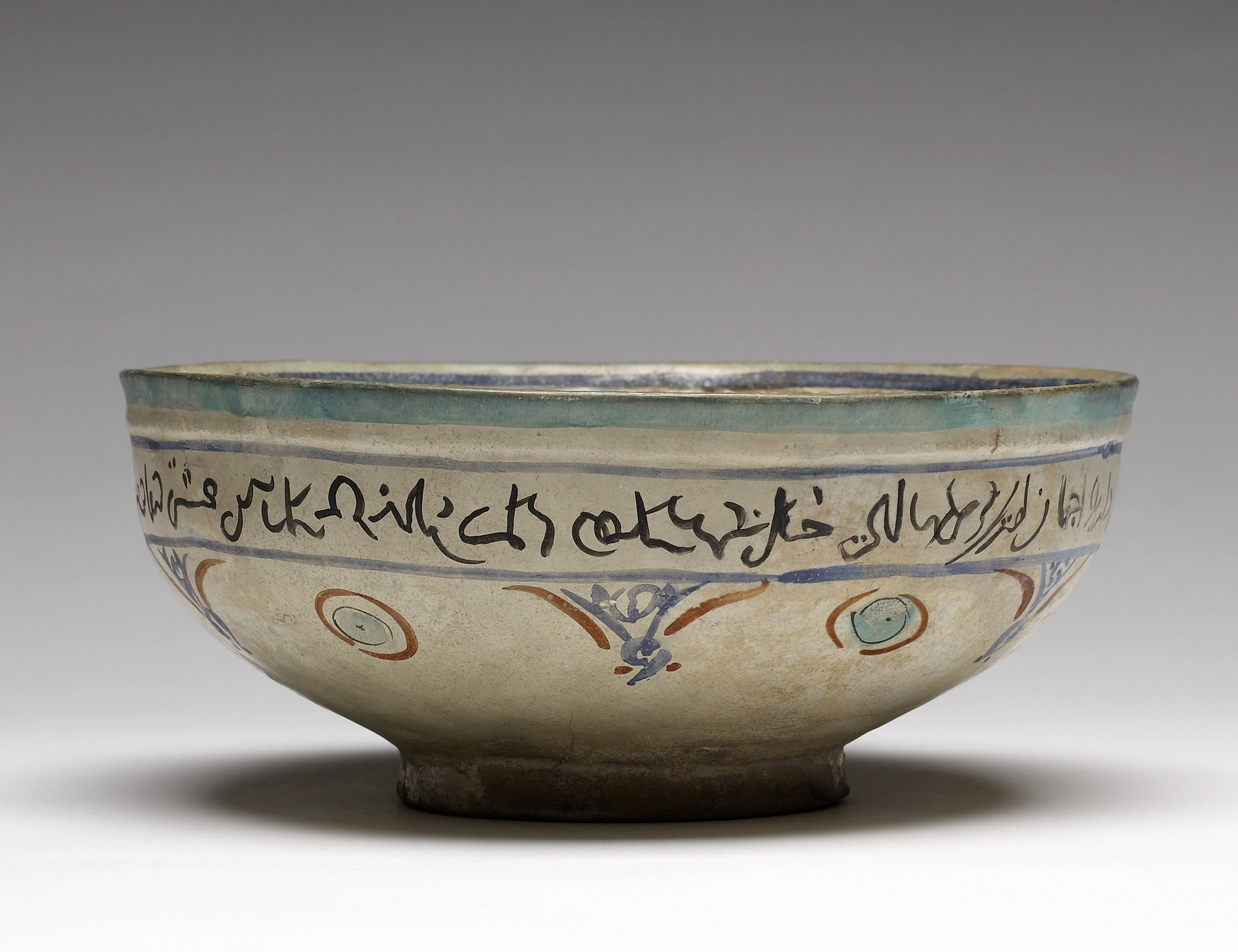 Image for Bowl with Four Horsemen and Inscription
